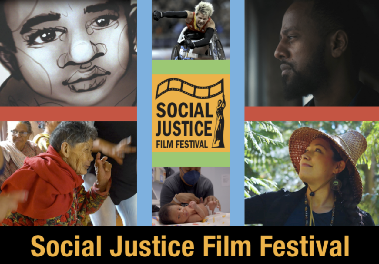 Social Justice film festival logo