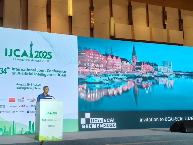 Biggest AI conference