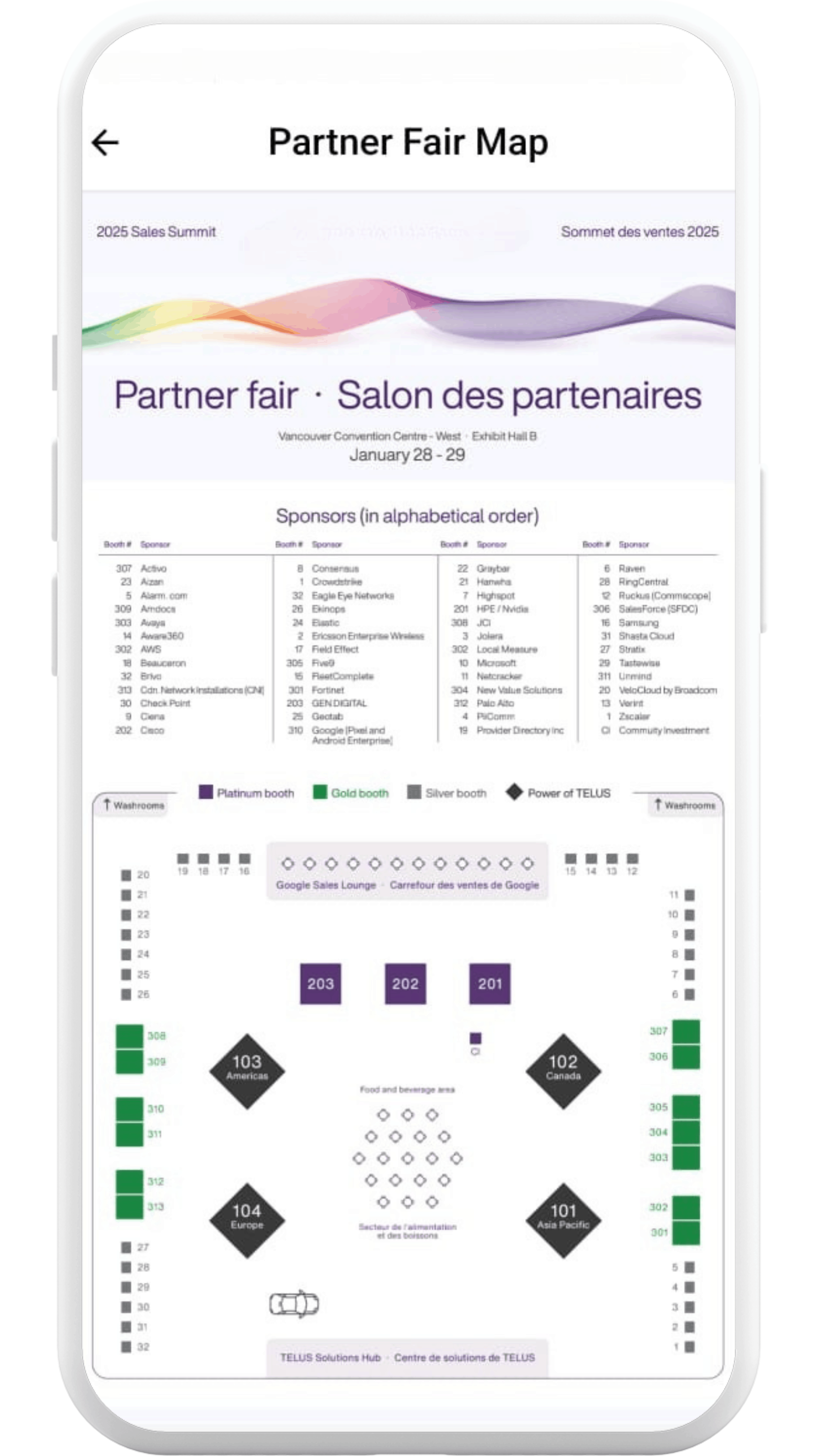 http://aviagen-app-2